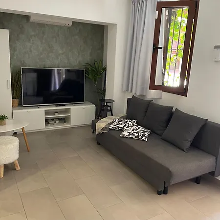 Hidden Treasure Διαμέρισμα *